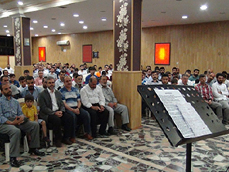 Elazığ'da Şeyh Said ve Susa Şehitlerini anıldı