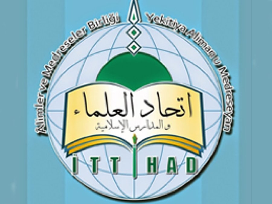 İttihadul Ulema’dan Vehbe Zuhayli için taziye mesajı
