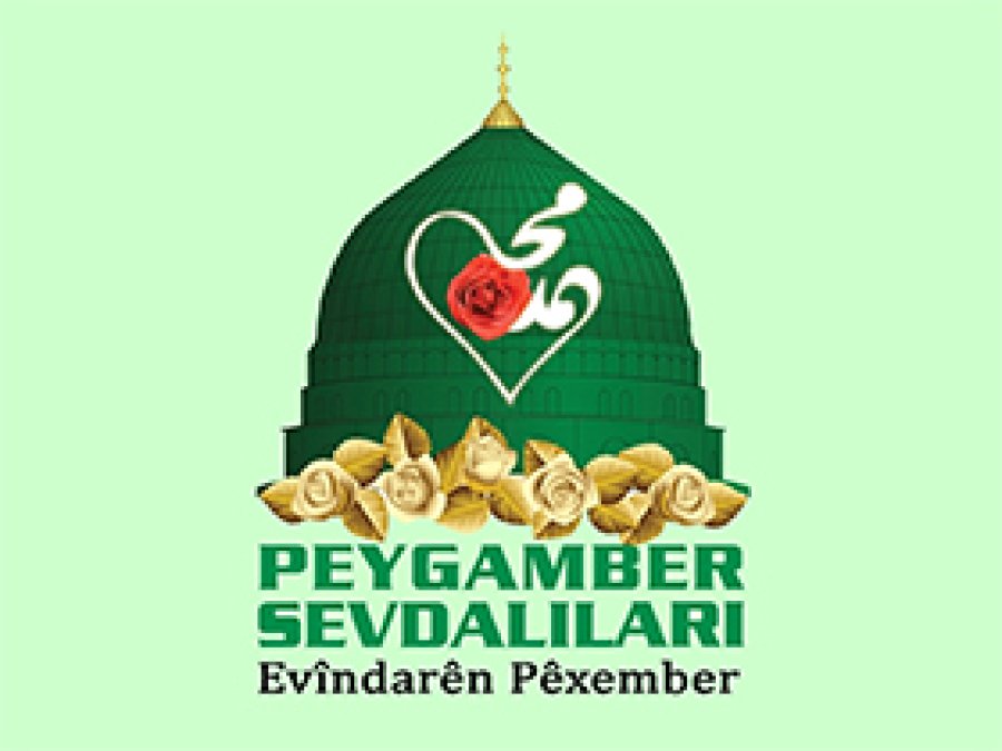 Peygamber Sevdalıları'ndan İsrail'e tel'in