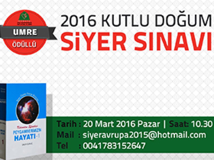Avrupa'daki Siyer Sınavı 20 Mart'a ertelendi