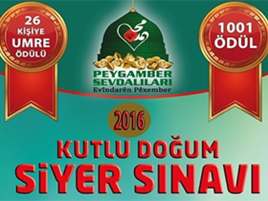 Adana'nın 2 ilçesinde siyer sınavına engel