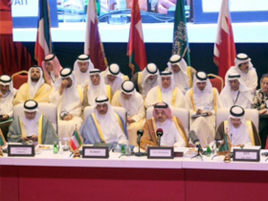 Körfez ülkelerinde derin mali sarsıntı