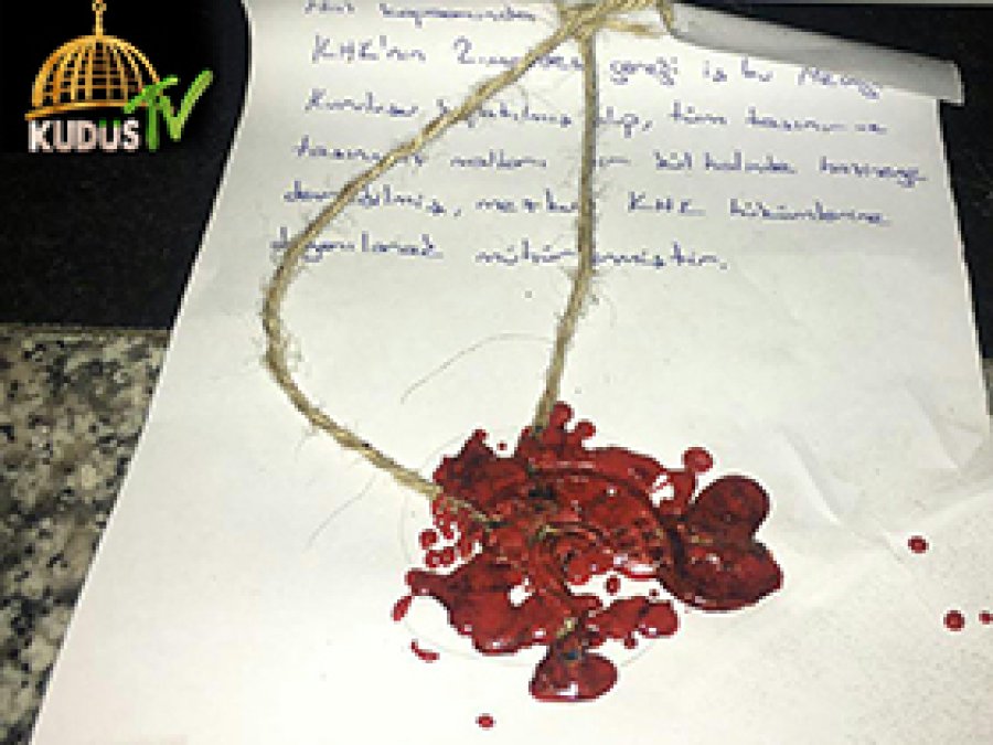 Kudüs TV, KHK kapsamında kapatıldı