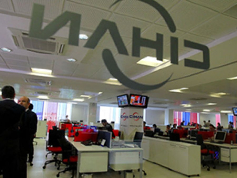 Cihan Medya Dağıtım AŞ, TMSF'ye devredildi