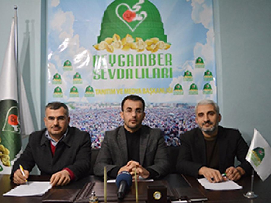 2017 Siyer Sınavı'nın tarihi açıklandı