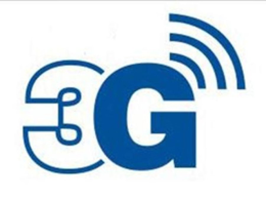 İsrail'den Filistin'e 3G yasağı