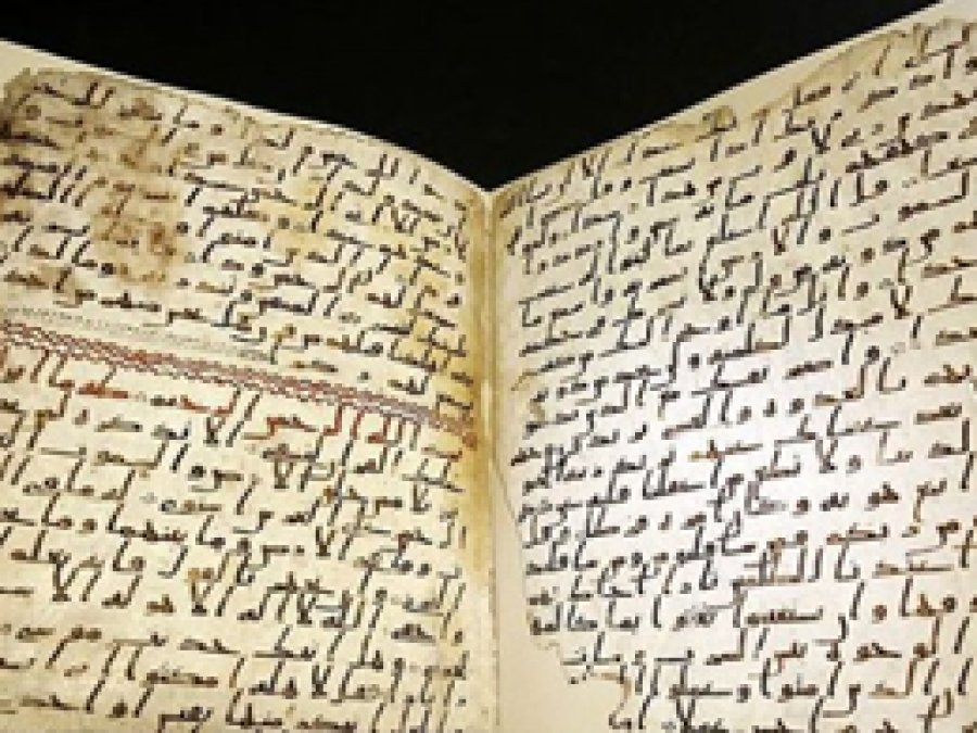 220 yıllık Kur'an-ı Kerim'e restorasyon