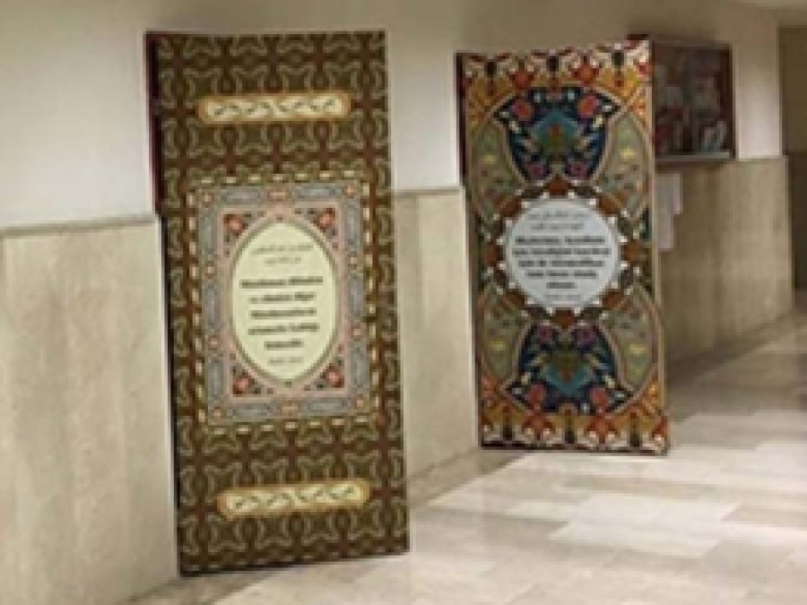 Siirt'te İmam Hatipler ayetlerle süslendi