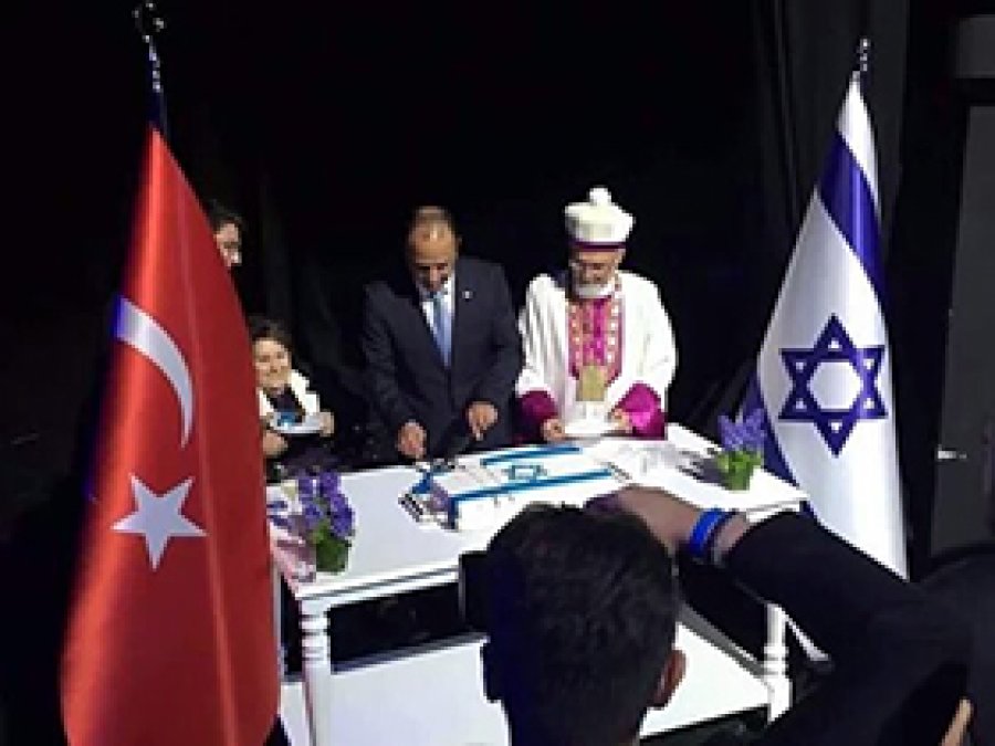 İstanbul Vali yardımcısı İsrail'in kuruluşunu kutladı