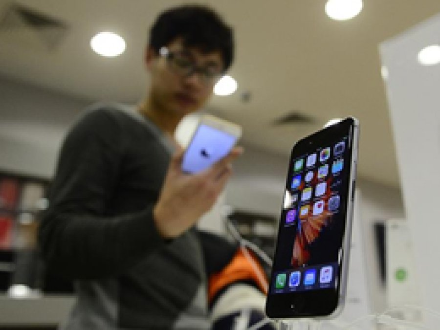 Pekin'de iPhone modellerine satış yasağı
