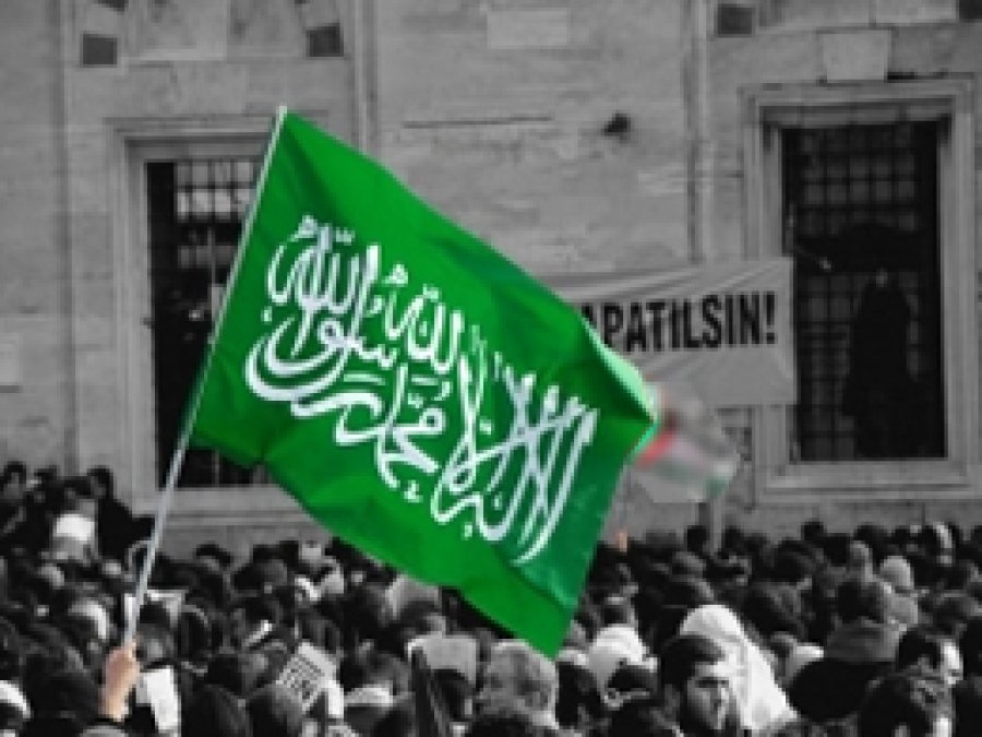 Valilikten 'Tevhit Bayrağı' açıklaması