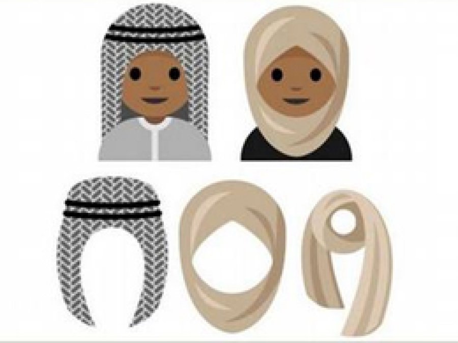 Suudi öğrenciden başörtülü emoji teklifi