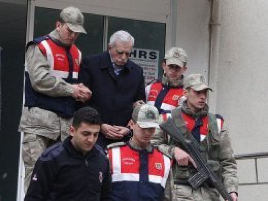 Elazığ Valiliğinden 'Ahmet Türk' açıklaması