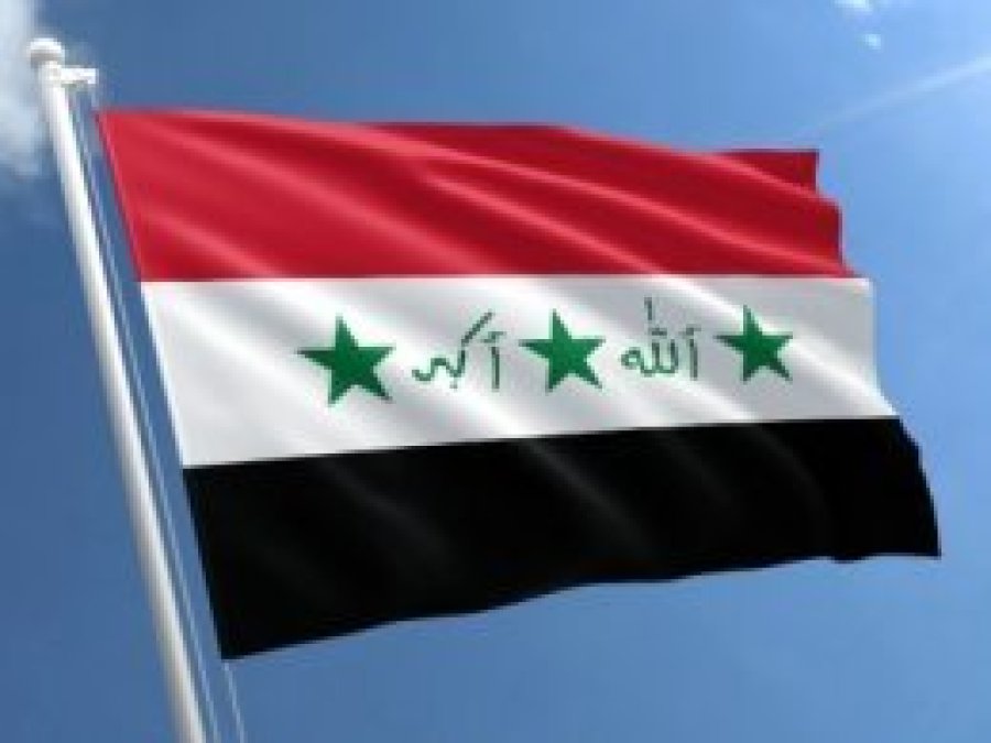 Irak'tan ABD vatandaşlarına giriş yasağı