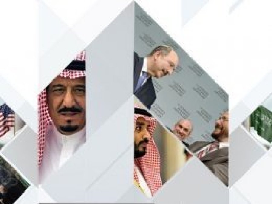 Saudi Arabistan'da değişim rüzgarı