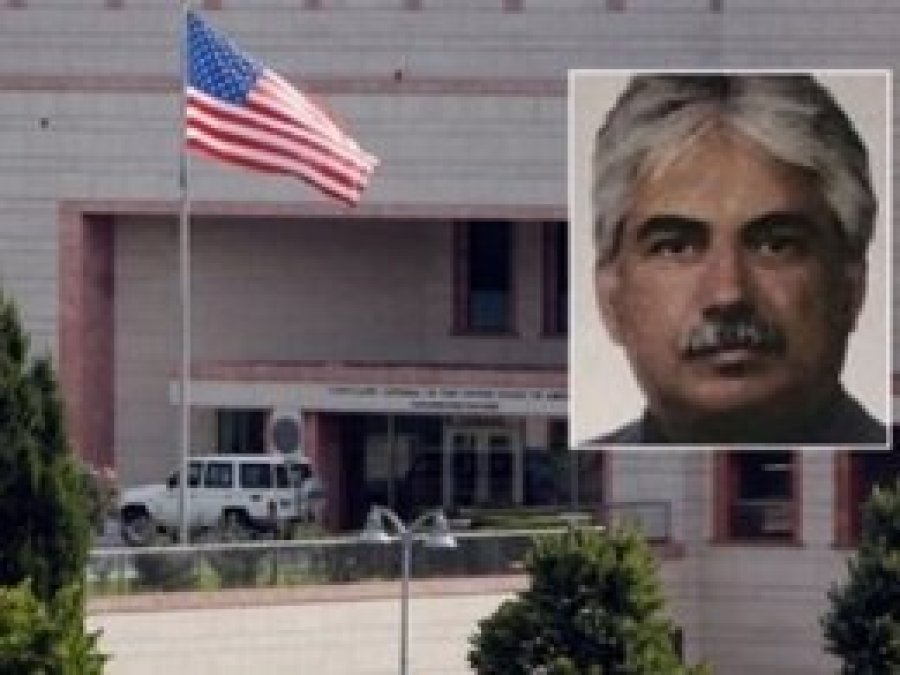 Başsavcılık'tan Metin Topuz açıklaması
