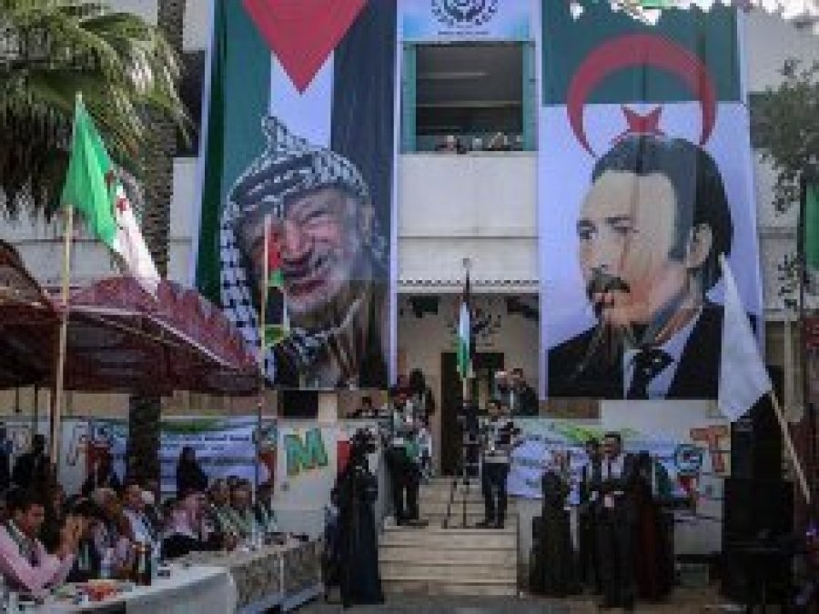 Gazze'de ilk engelli okulu açıldı