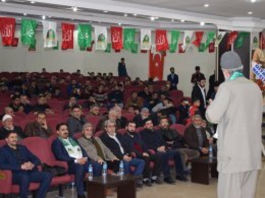 Malatya'da Mevlid-i Nebi programı düzenlendi