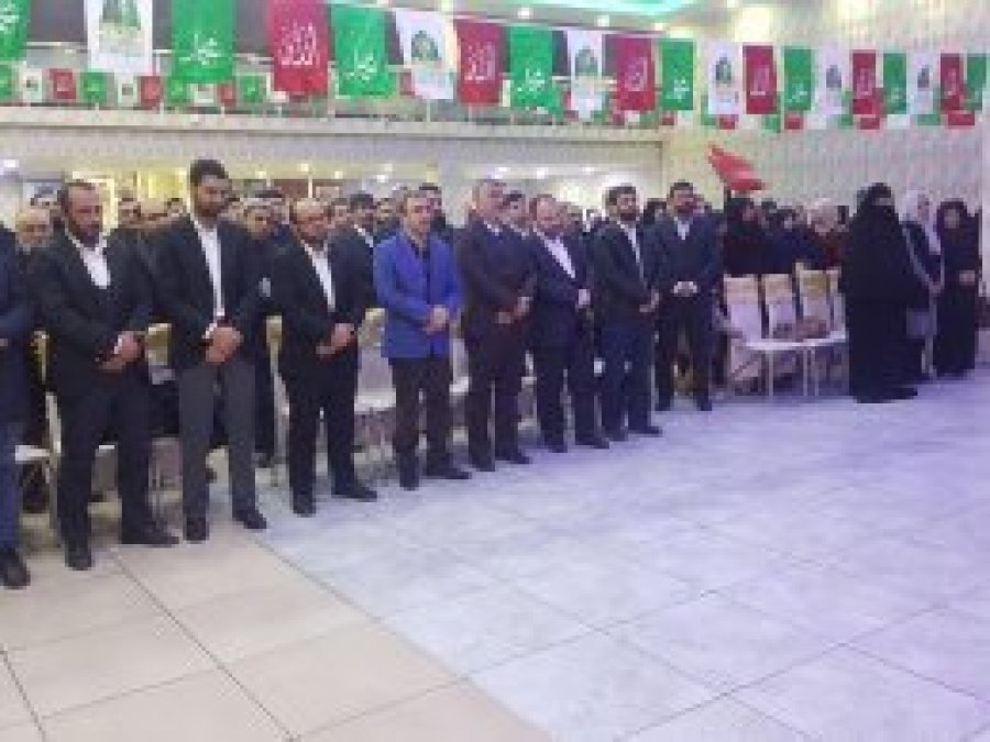 Sincan'da Mevlid-i Nebi programı düzenledi