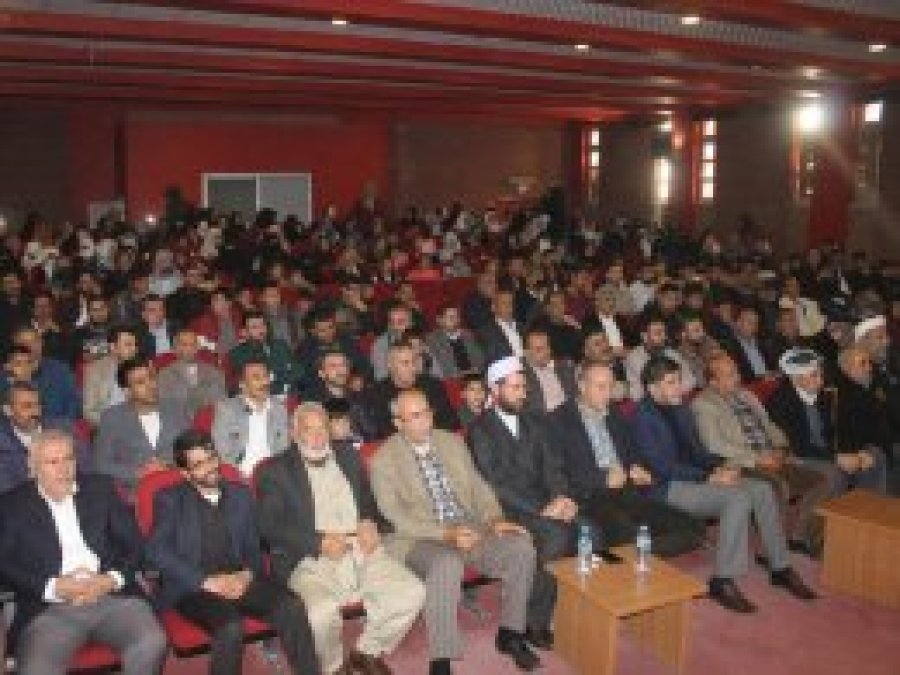 Şırnak’ın Silopi ilçesinde Mevlid-i Nebi programı