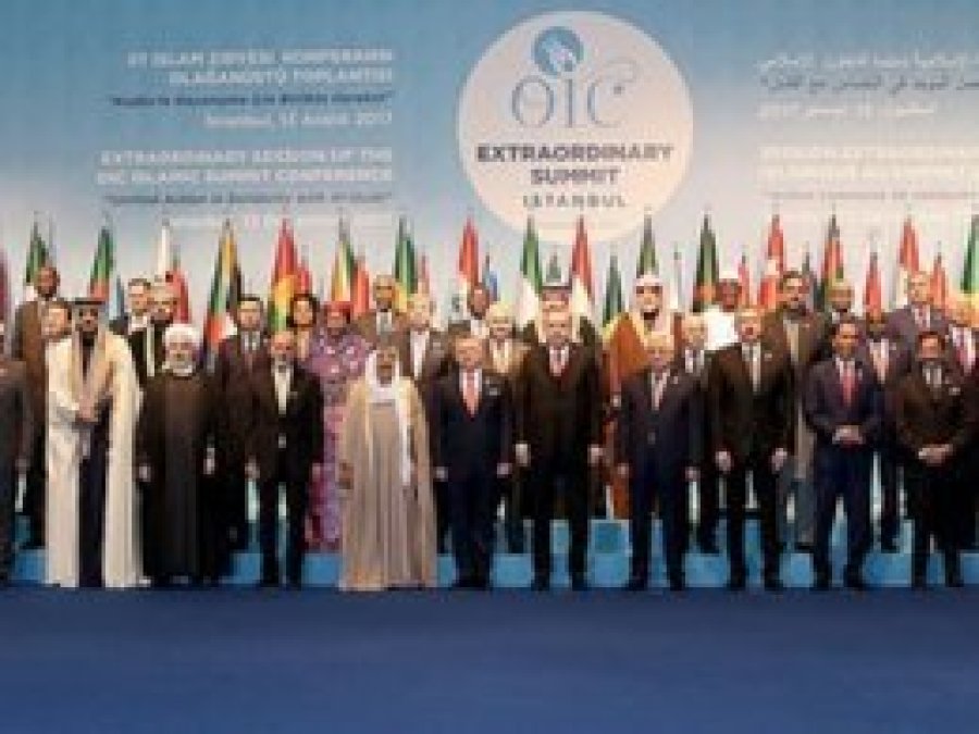 Suudi Arabistan İİT Zirvesi'ne katılmadı