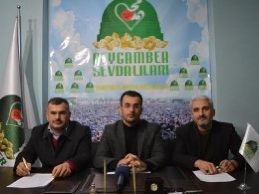 Siyer Sınavı sonuçları yarın açıklanacak