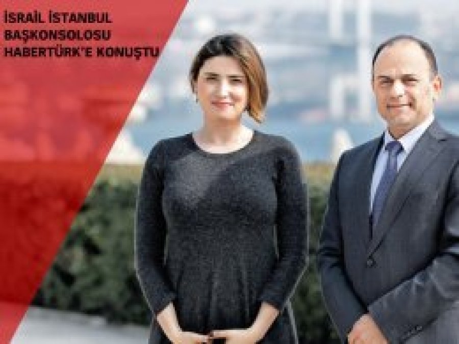 İsrail Konsolosundan ilginç açıklamalar