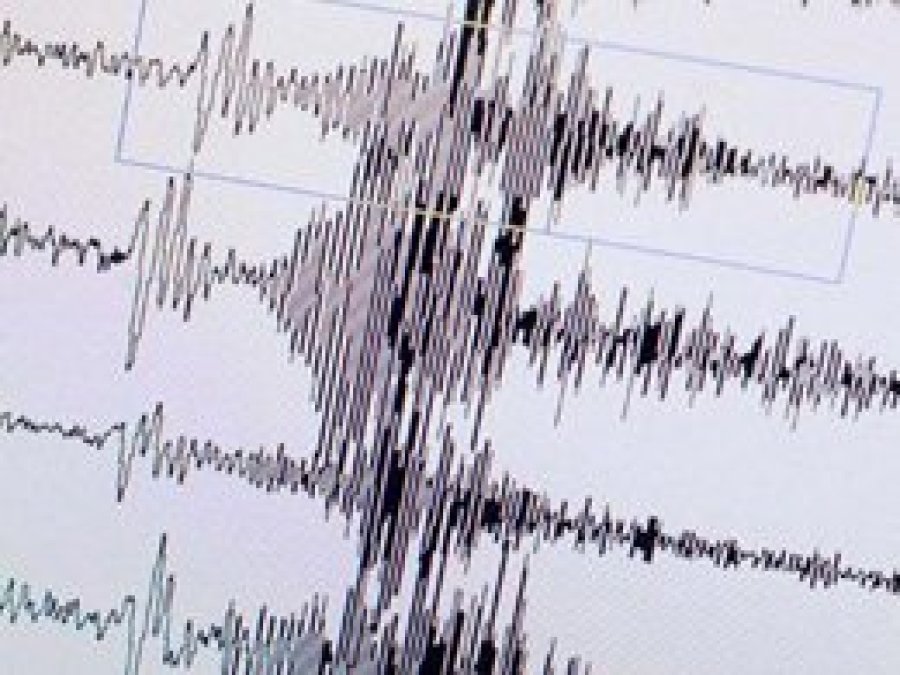 Balıkesir'de 4.2 büyüklüğünde deprem