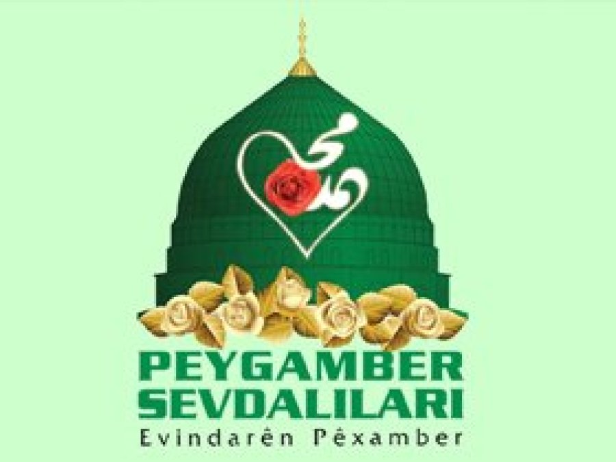 Peygamber Sevdalıları’ndan Ramazan mesajı