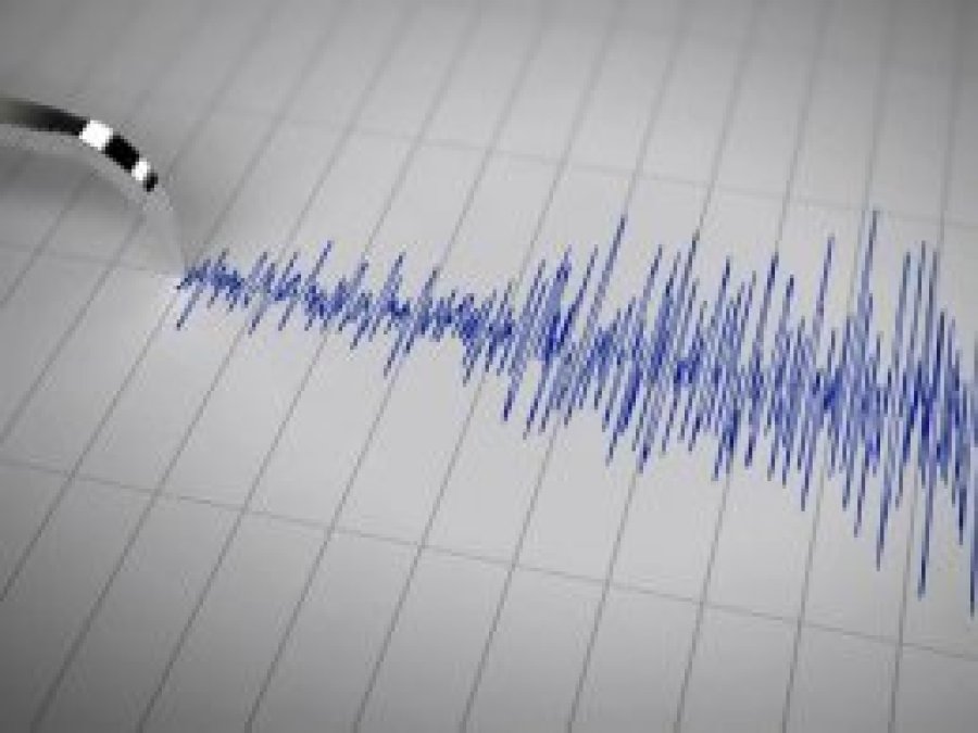 Ege Denizi'nde 4.7 büyüklüğünde deprem