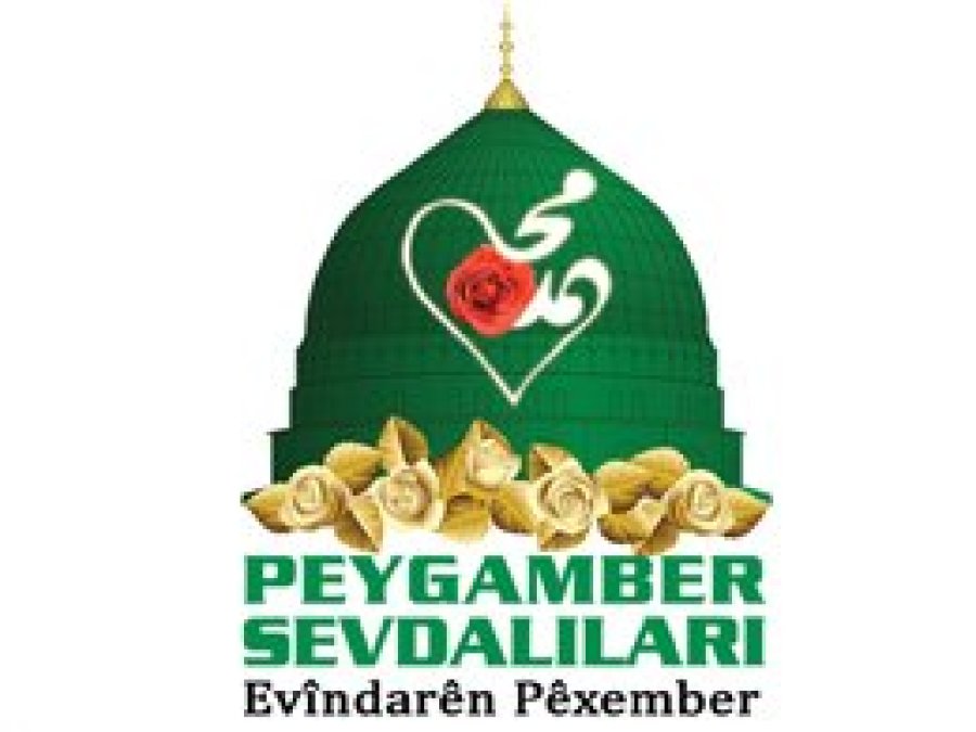 Peygamber Sevdalılarından Kadir gecesi mesajı