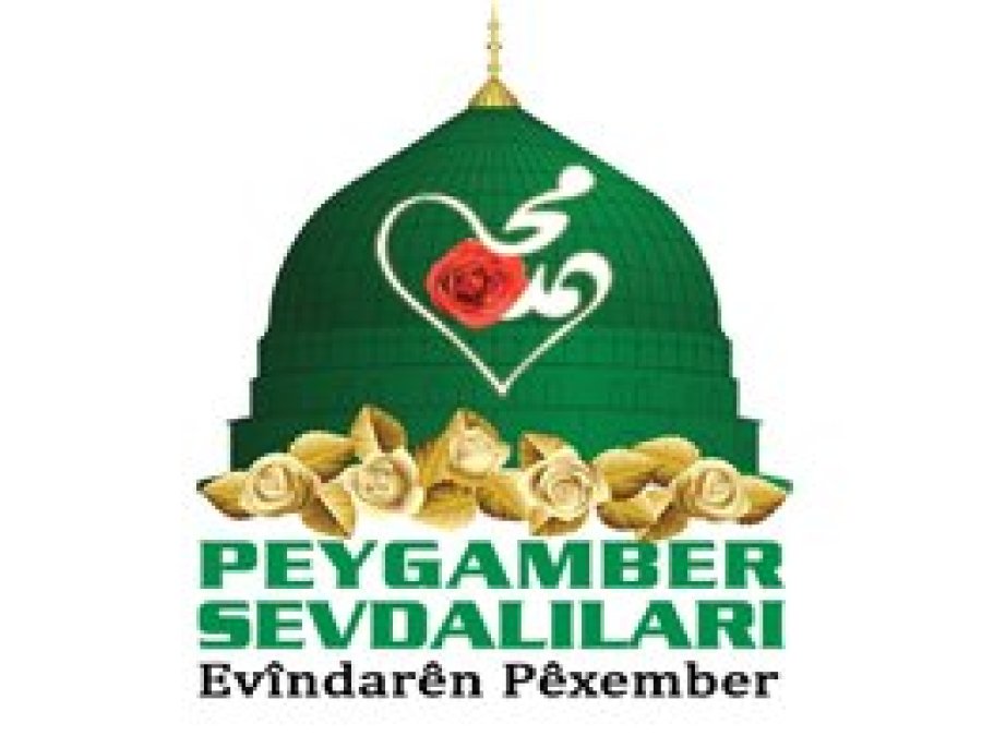 Peygamber Sevdalılarından bayram mesajı