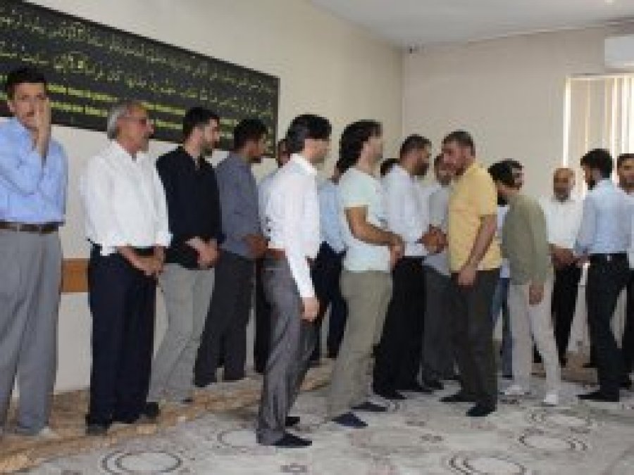 HÜDA PAR'dan Elazığ'da bayramlaşma programı
