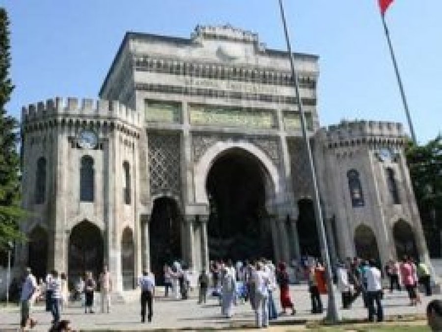 Üniversite tercihleri 18 Temmuz’da başlıyor
