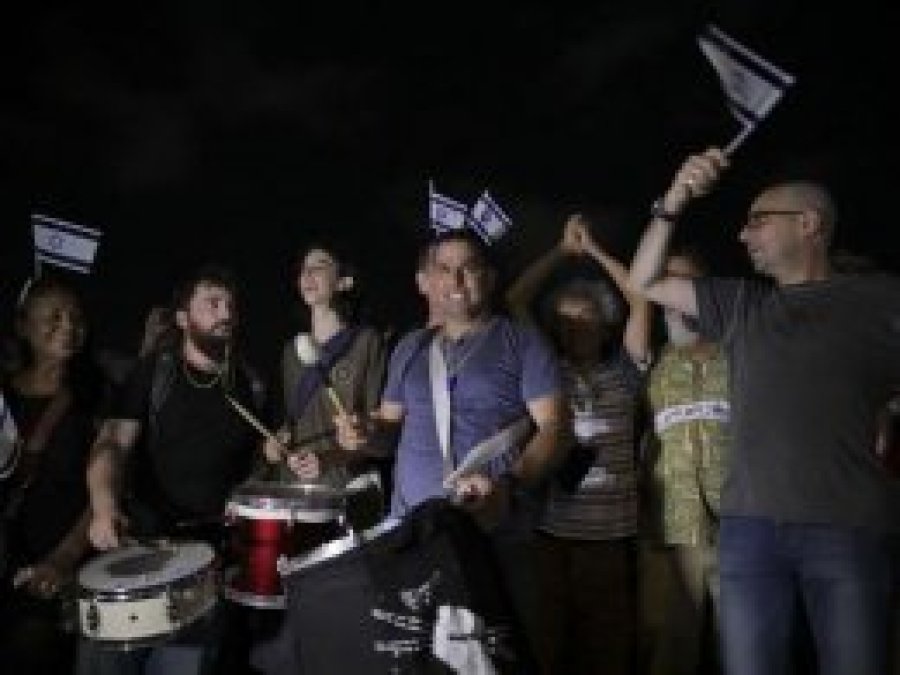 'Netanyahu'ya soruşturma' gösterisi