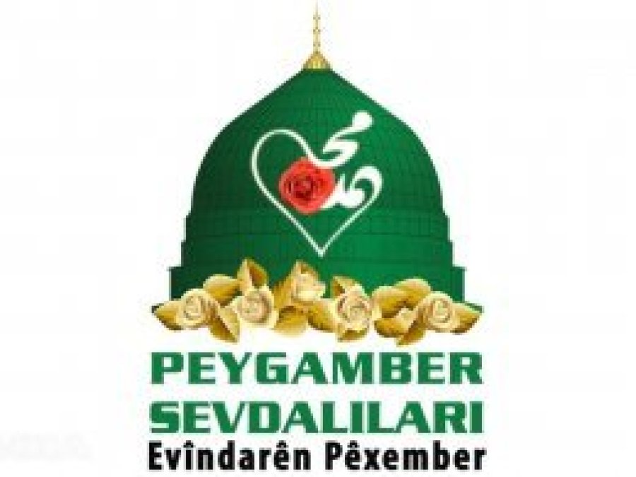 Peygamber Sevdalıları'ndan Bayramı mesajı