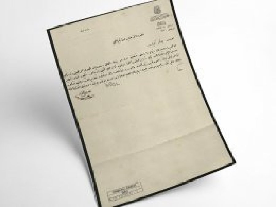 Arakanlı Müslümanların Osmanlı'ya desteği arşiv belgelerinde