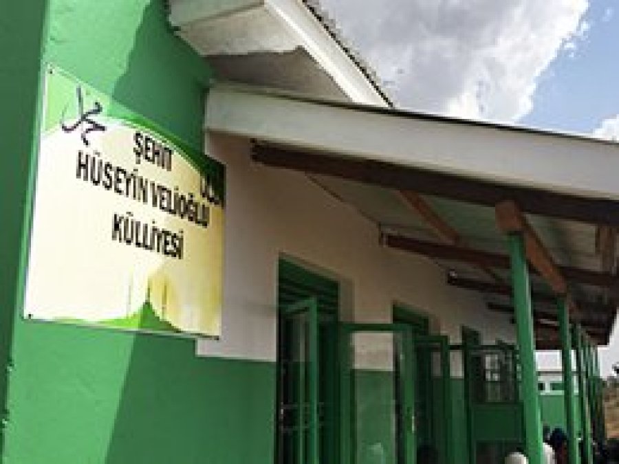 'Şehit Hüseyin Velioğlu Külliyesi' hizmete açıldı
