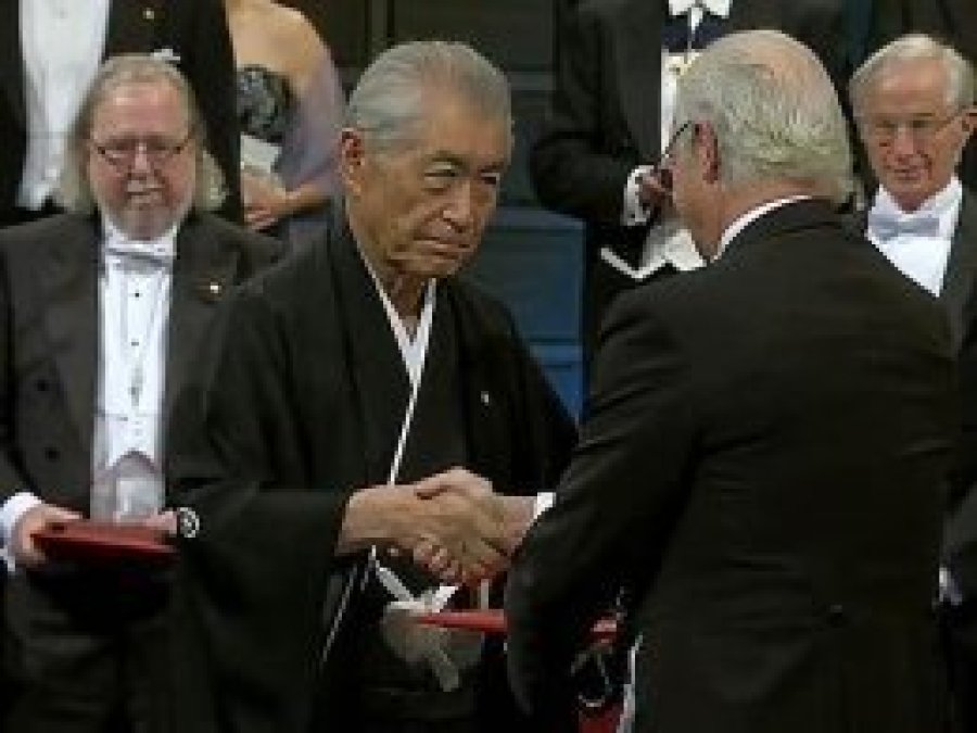 2018 Nobel Ödülleri sahiplerine verildi