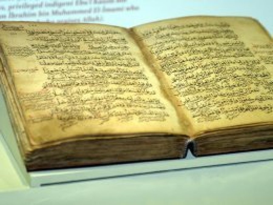 Anadolu'da yazılan en eski Kur'an-ı Kerim Tokat Müzesi'nde