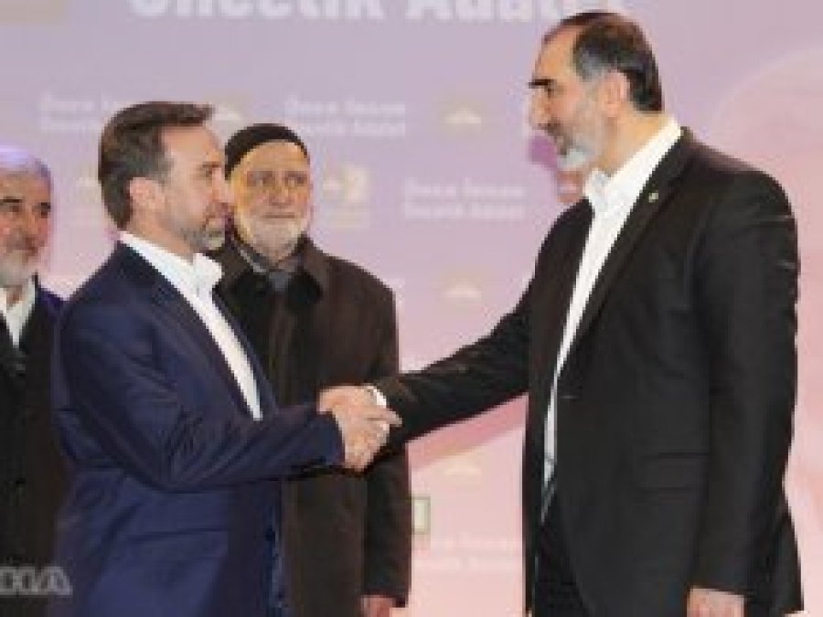 HÜDA PAR Elazığ 2’nci Olağan Kongresini yaptı