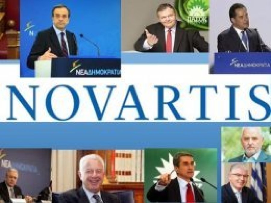  Yunan meclisi 'Novartis ilaç skandalı' için toplandı 
