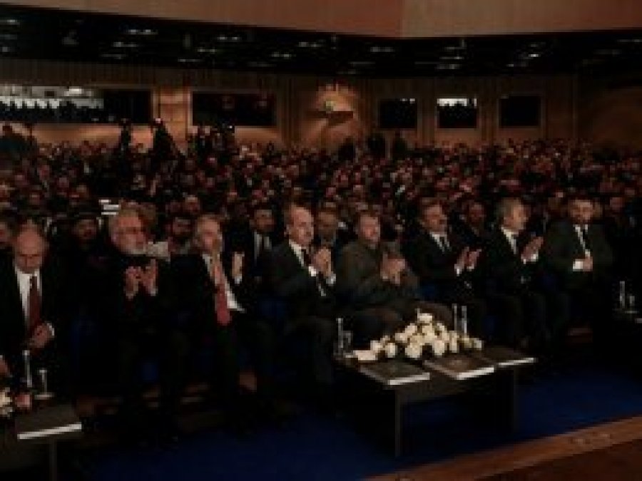 '4. Alemlere Rahmet Uluslararası Kısa Film Yarışması'