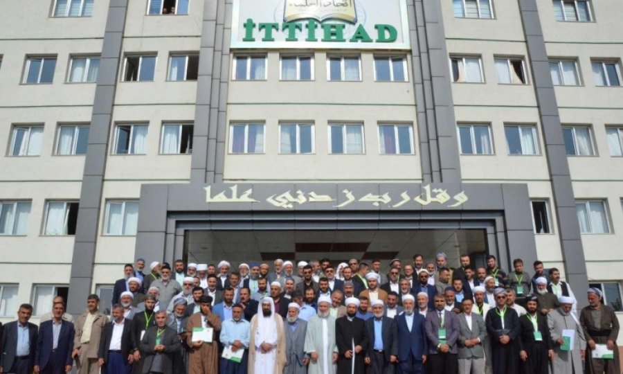 Diyarbakır'da düzenlenen 4’üncü Âlimler Buluşması sonuç bildirgesi