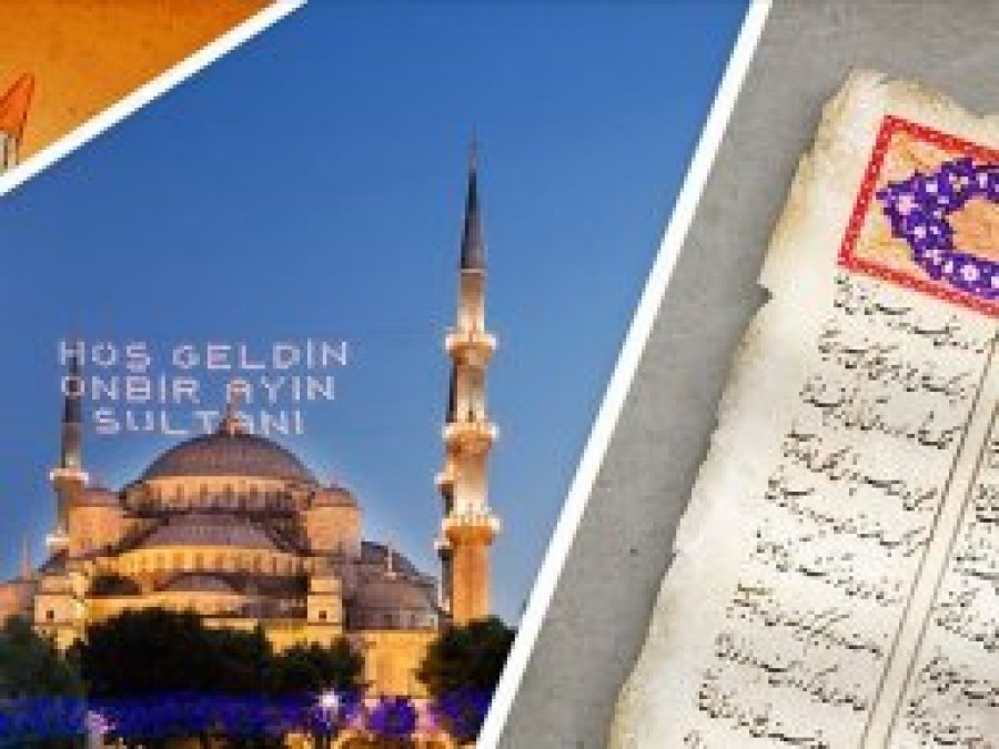 TDV İslam Ansiklopedisi'nden 'Üç Aylar ve Ramazan' dosyası