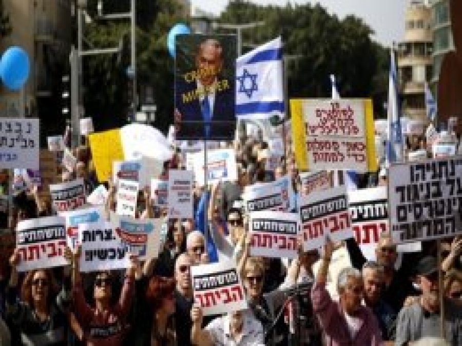 Başsavcılık yolsuzluk davasında Netanyahu'nun erteleme talebini reddetti 