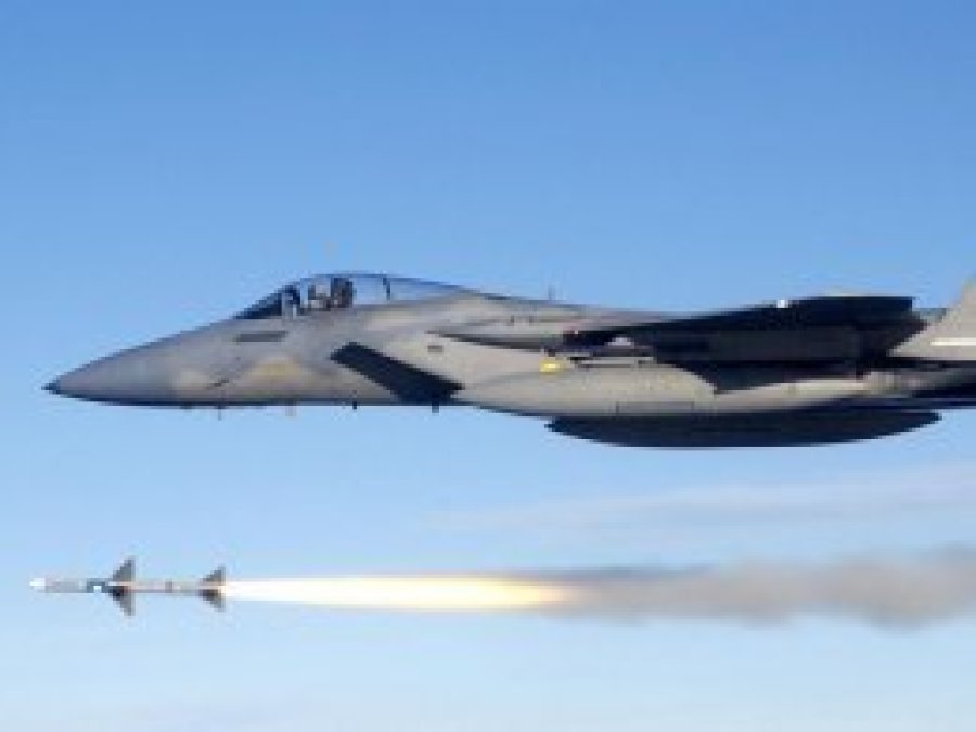 Pentagon: 2018'de 4 ülkede 120 sivilin ölümüne neden olduk