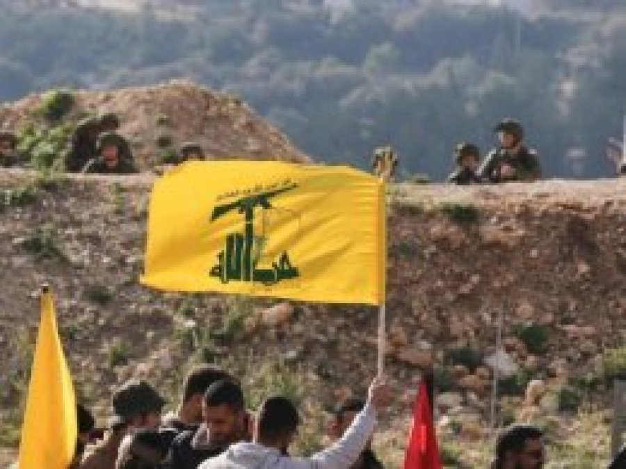 Hizbullah Bayrağı Siyonistleri Korkuttu
