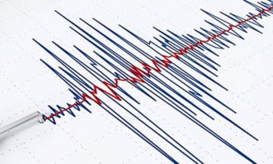 AFAD: Elazığ'da 505 artçı deprem kaydedildi