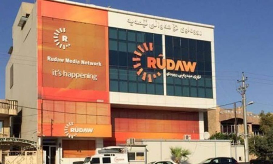 Rudaw Türkçe'ye erişim engeli geldi